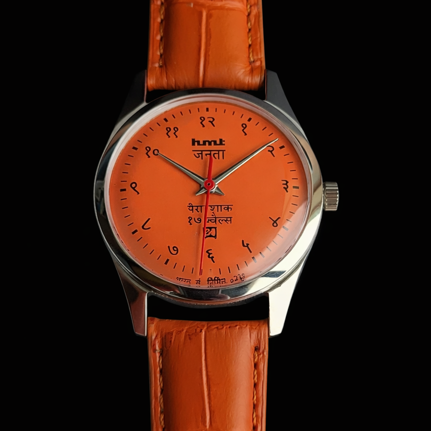 Vintage MOD HMT Janata Devanagari Hand Winding 17 Jewels Peach Face 35MM Silver Case Brown Leather Strap Men's Wrist Watch G68