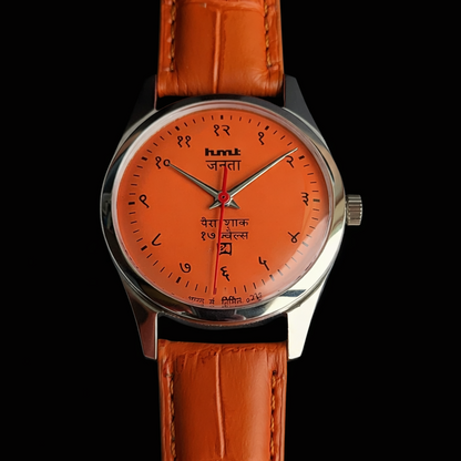 Vintage MOD HMT Janata Devanagari Hand Winding 17 Jewels Peach Face 35MM Silver Case Brown Leather Strap Men's Wrist Watch G68