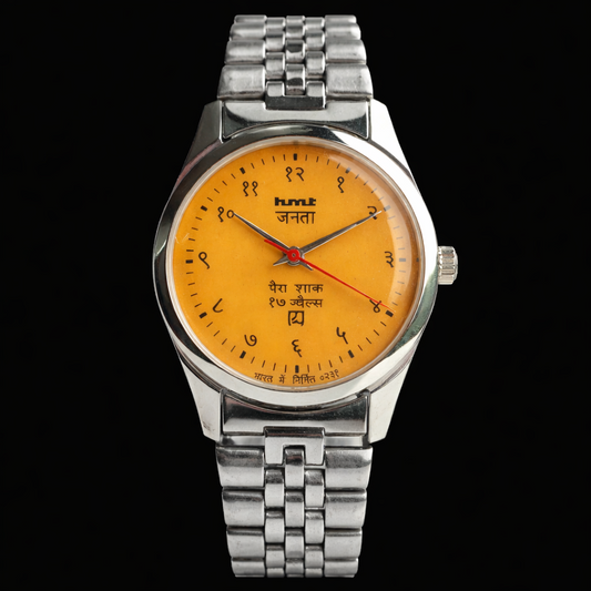 Vintage MOD HMT Janata Devanagari Hand Winding 17 Jewels Yellow Face 35MM Silver Case Exhibition Back Men's Wrist Watch G55