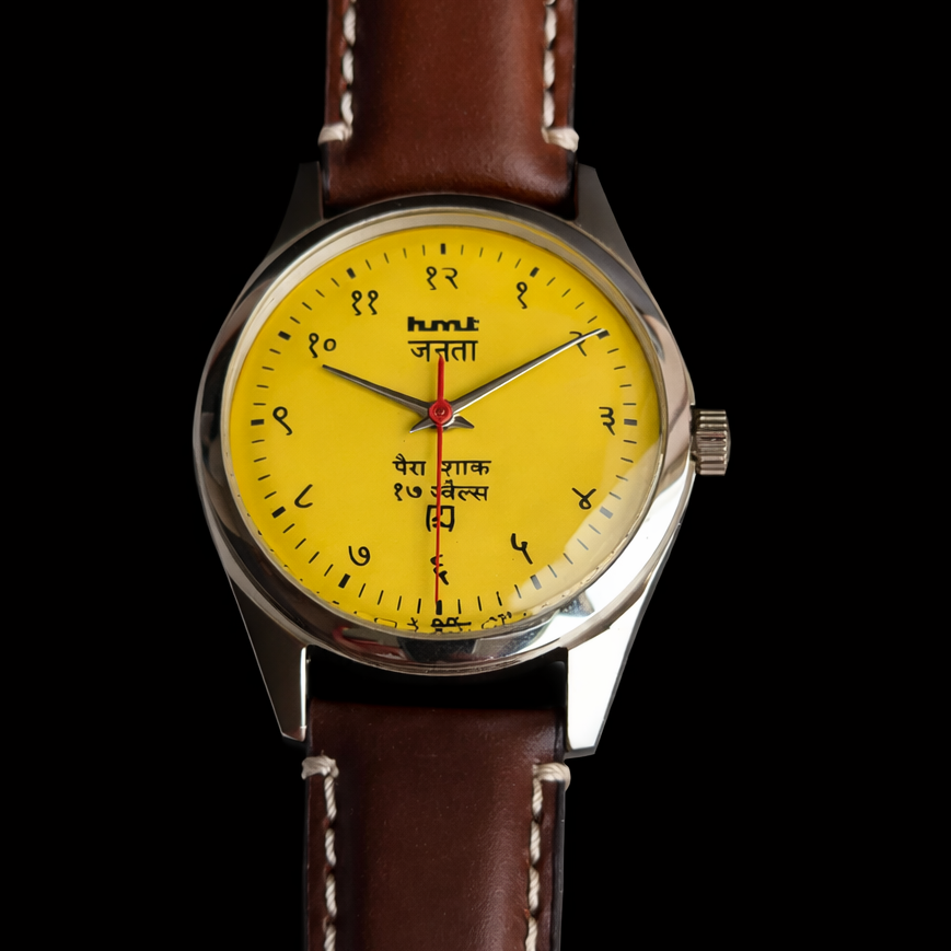 Vintage MOD HMT Janata Devanagari Hand Winding 17 Jewels Yellow Face 35MM Silver Case Brown Leather Strap Men's Wrist Watch G66