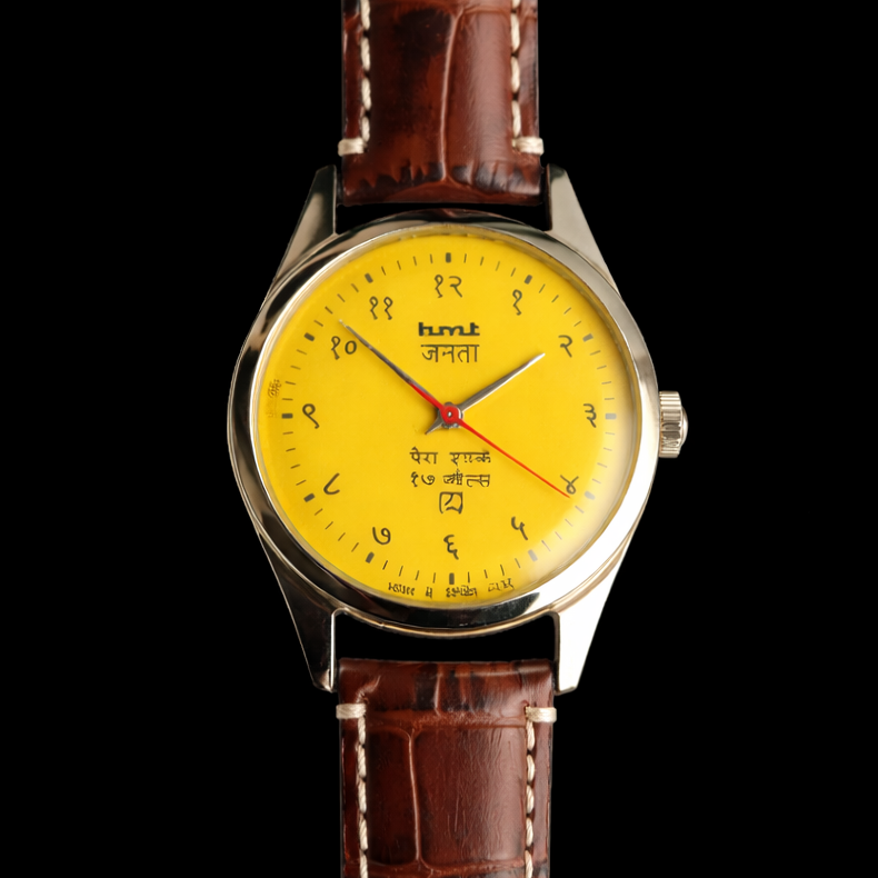 Vintage MOD HMT Janata Devanagari Hand Winding 17 Jewels Yellow Face Brown Croco Leather Strap Men's Wrist Watch F89