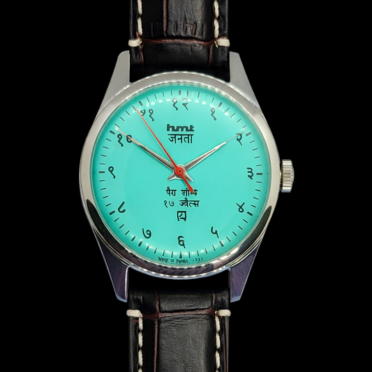 Vintage MOD HMT Janata Devanagari Hand Winding 17 Jewels Tiffany Blue Face Brown Croco Leather Strap Men's Wrist Watch F87