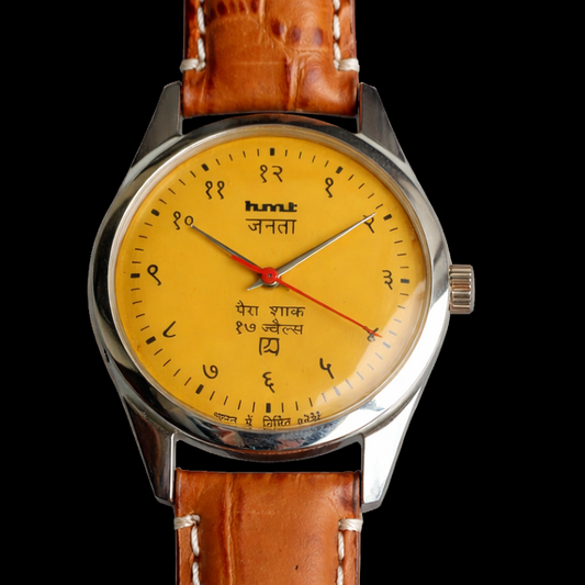 Vintage MOD HMT Janata Devanagari Hand Winding 17 Jewels Mustard Face 35MM Silver Case Brown Leather Strap Men's Wrist Watch G65