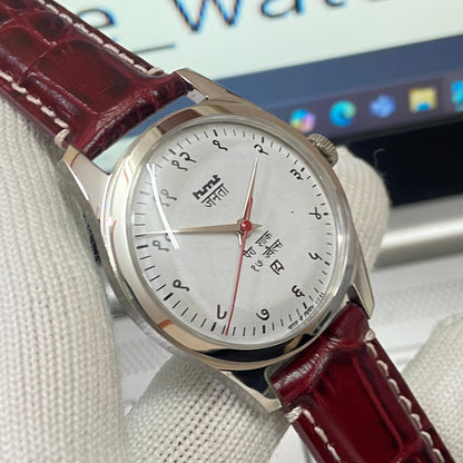 Vintage HMT Devanagari Hand Winding 17 Jewels White Face Red  Band Men's Wrist Watch B20