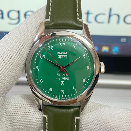 Vintage HMT Devanagari Hand Winding 17 Jewels Green Face Green Band Men's Wrist Watch B21