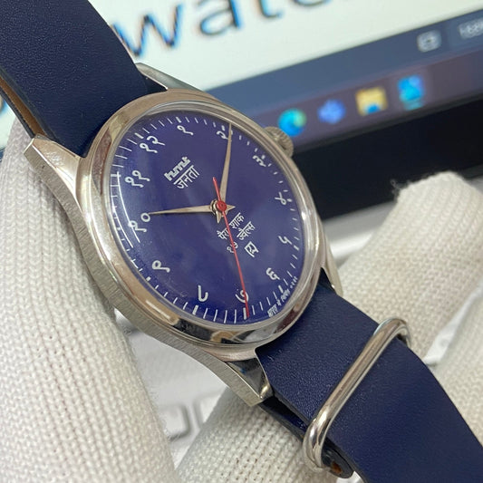 Vintage HMT Devanagari Hand Winding 17 Jewels Blue Face Blue nato Band Men's Wrist Watch B23