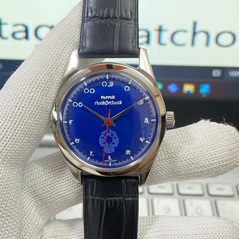 Vintage MOD HMT Gandaberunda Hand Winding 17 Jewels Blue Face Black Band Men's Wrist Watch B40
