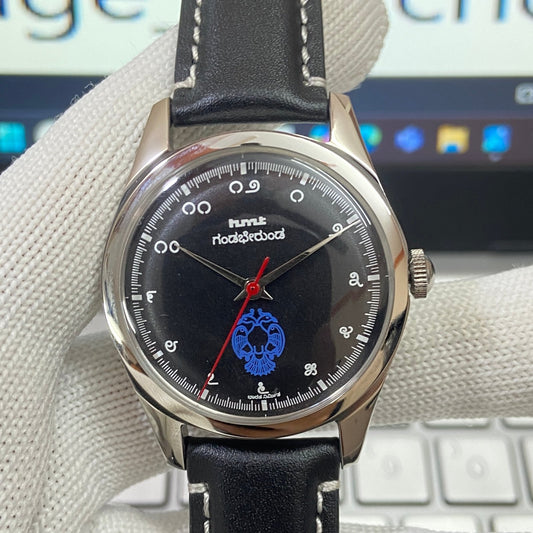 Vintage HMT Gandaberunda Hand Winding 17 Jewels Black Face Black Band Men's Wrist Watch B42