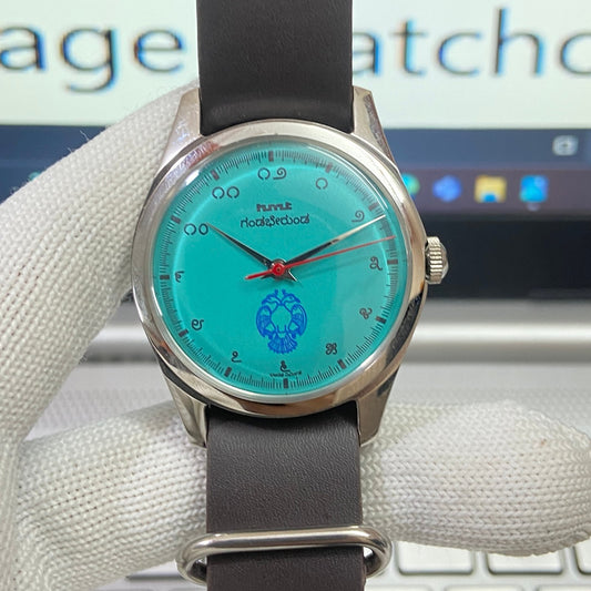 Vintage HMT Gandaberunda Hand Winding 17 Jewels Tiffany Blue Face Black Nato Band Men's Wrist Watch B43