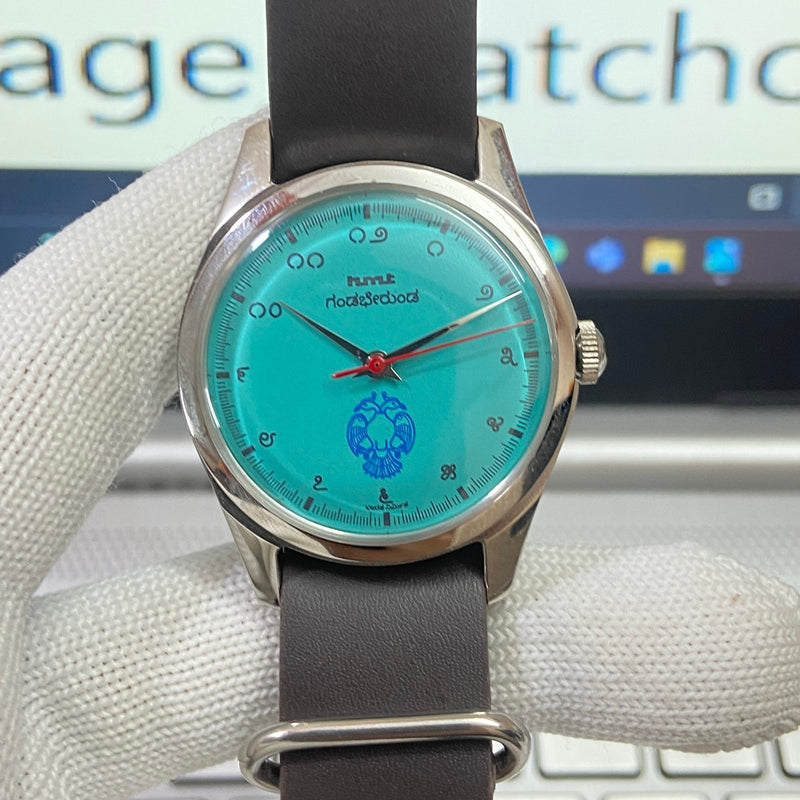 Vintage MOD HMT Gandaberunda Hand Winding 17 Jewels Tiffany Blue Face Black Nato Band Men's Wrist Watch B43