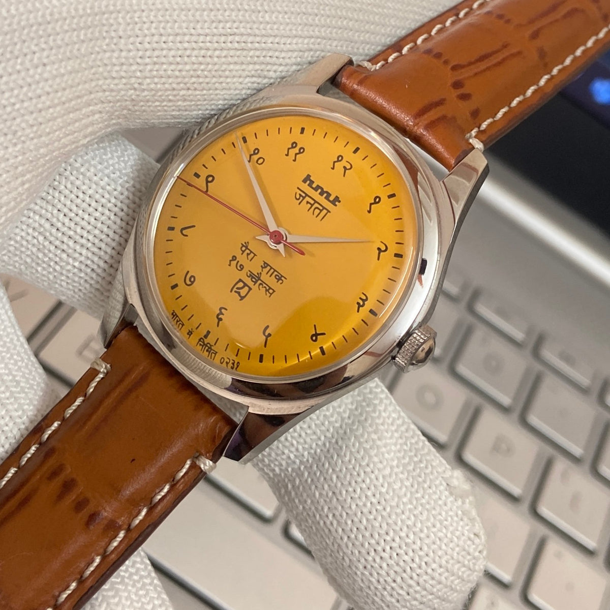 Vintage MOD HMT Janata Devanagari Hand Winding 17 Jewels Mustard Face Brown Band Men's Wrist Watch C30