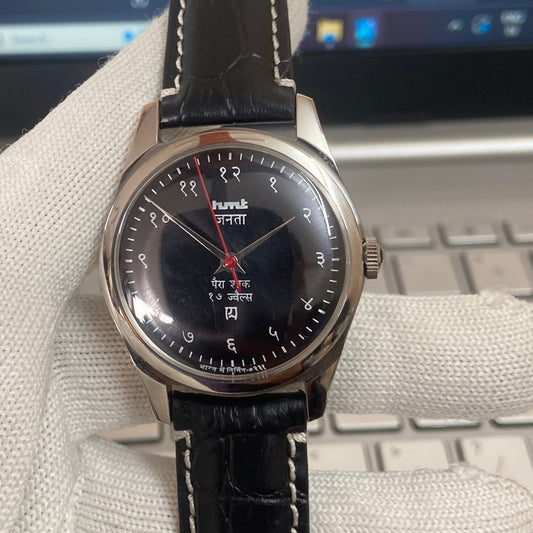 Vintage HMT Devanagari Hand Winding 17 Jewels Black Face Black Band Men's Wrist Watch C32