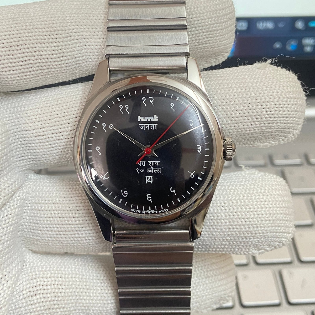 Vintage MOD HMT Devanagari Hand Winding 17 Jewels Black Face Men's Wrist Watch C34