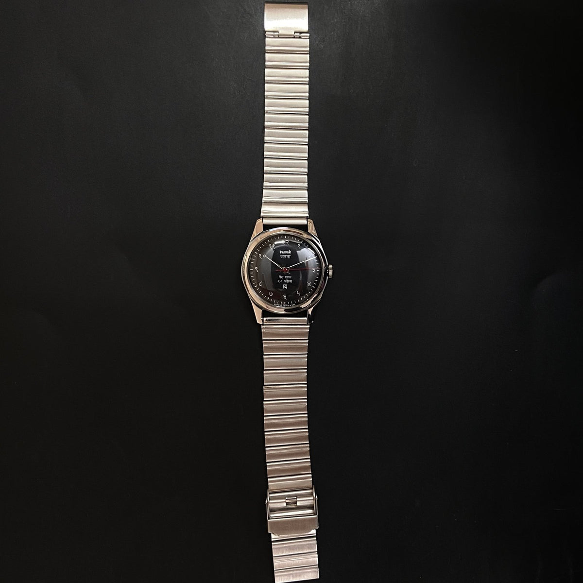 Vintage MOD HMT Devanagari Hand Winding 17 Jewels Black Face Men's Wrist Watch C34