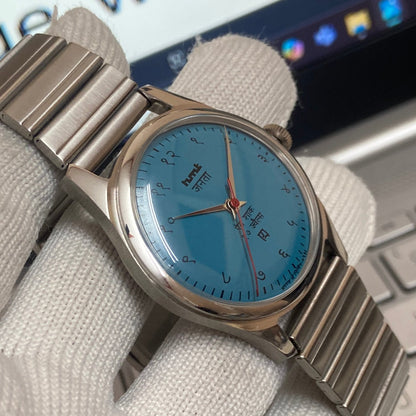 Vintage HMT Devanagari Hand Winding 17 Jewels Blue Face Men's Wrist Watch C37