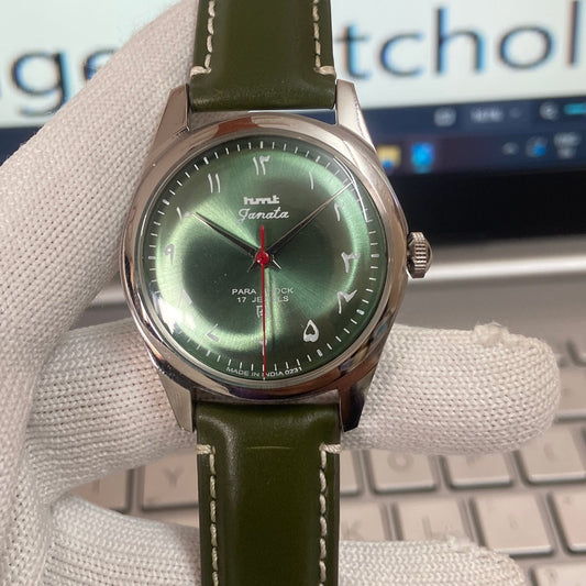 Vintage HMT Janata Urdu Hand Winding 17 Jewels Green Face Green Band Men's Wrist Watch C38