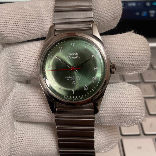 Vintage HMT Janata Urdu Hand Winding 17 Jewels Green Face Men's Wrist Watch C39