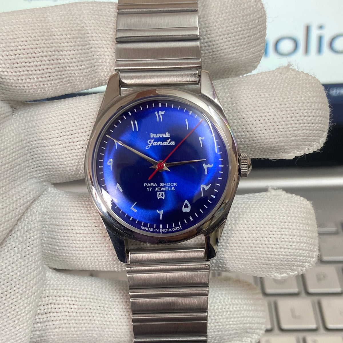 Vintage MOD HMT Janata Urdu Hand Winding 17 Jewels Blue Face Men's Wrist Watch C40