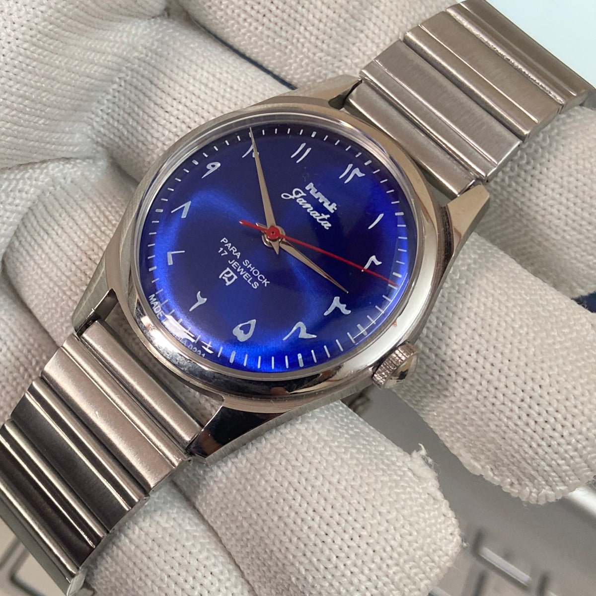 Vintage MOD HMT Janata Urdu Hand Winding 17 Jewels Blue Face Men's Wrist Watch C40