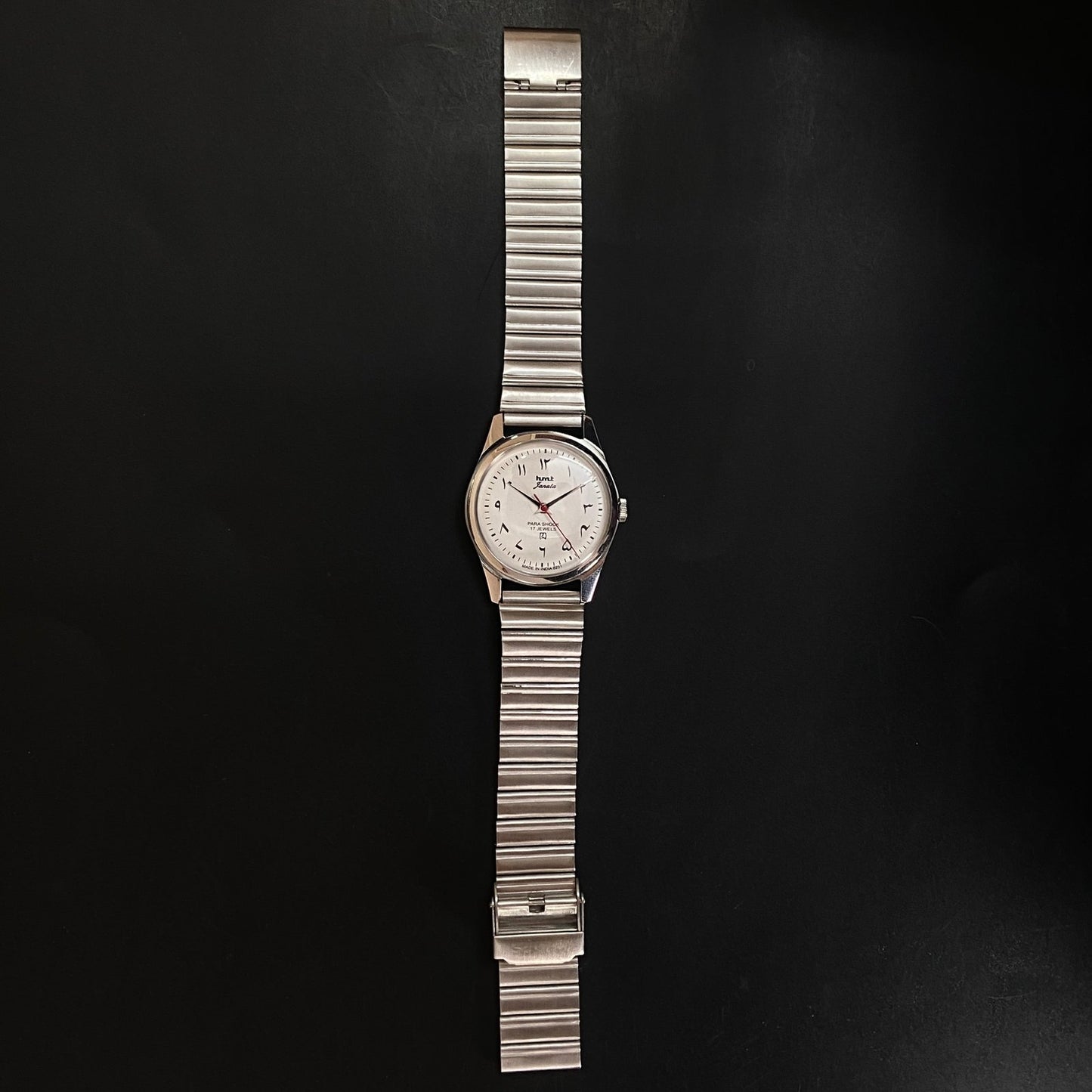 Vintage HMT Janata Urdu Hand Winding 17 Jewels White Face Men's Wrist Watch C41
