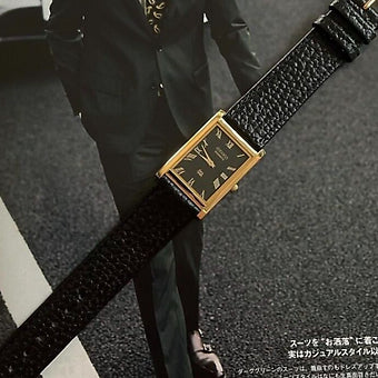 MOD Seiko Slim Rectangular Quartz Black Face Black Band Men's Wrist watch C56