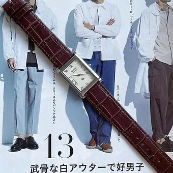 MOD Seiko Slim Rectangular Quartz White Face Cherry Band Men's Wrist Watch C74