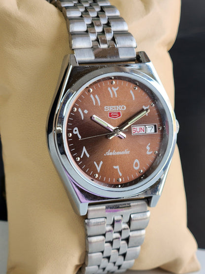 Vintage Mod Seiko 5 Automatic Arabic Brown Face 6309A 17 Jewels Japan Men's Day-Date Wrist Watch E33