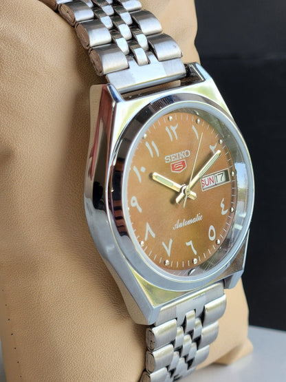 Vintage Mod Seiko 5 Automatic Arabic Brown Face 6309A 17 Jewels Japan Men's Day-Date Wrist Watch E33
