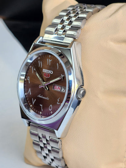 Vintage Mod Seiko 5 Automatic Arabic Brown Face 6309A 17 Jewels Japan Men's Day-Date Wrist Watch E33