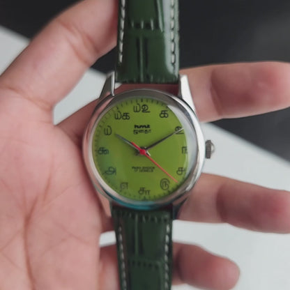 Vintage MOD HMT Janata Tamil Hand Winding 17 Jewels Parrot Green Face 35mm Silver Case With Green Leather Strap Men's Wrist Watch J81