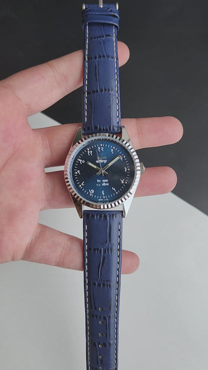 Vintage Mod HMT Kohinoor Devanagari Hand Winding 17 Jewels Blue Face Fluted Bezel Blue Croco Leather Strap Men's Wrist Watch J03