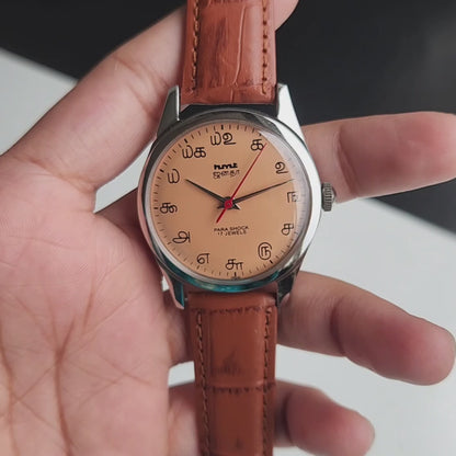 Vintage MOD HMT Janata Tamil Hand Winding 17 Jewels Peach Face 35mm Silver Case With Tan Leather Strap Men's Wrist Watch J82