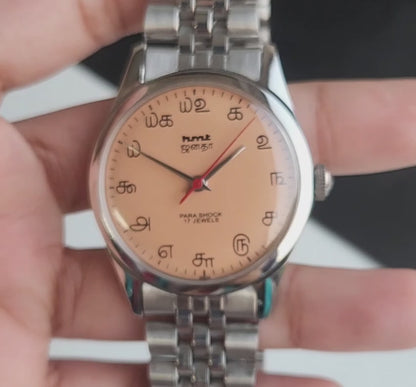 Vintage MOD HMT Janata Tamil Hand Winding 17 Jewels Peach 35mm Silver Case With Bracelet Men's Wrist Watch J76