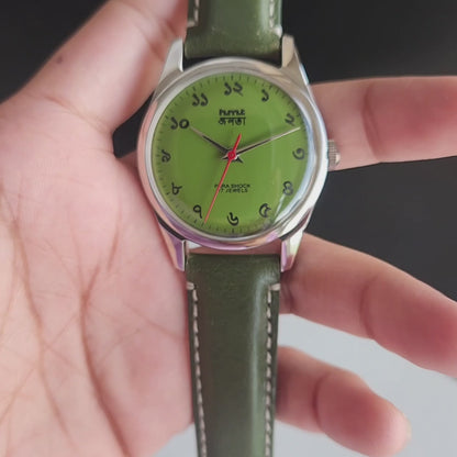 Vintage MOD HMT Janata Bangla Hand Winding 17 Jewels Green Face Green Leather Strap Men's Wrist Watch J37