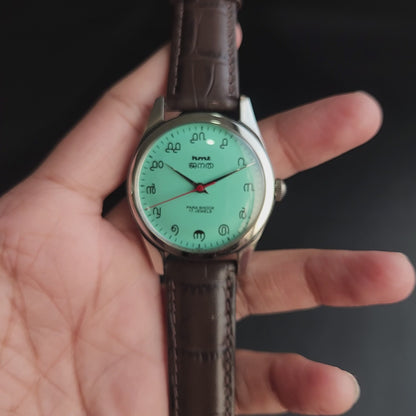 Vintage MOD HMT Janata Malayalam Hand Winding 17 Jewels Sea Green Face Brown Leather Strap Men's Wrist Watch K02