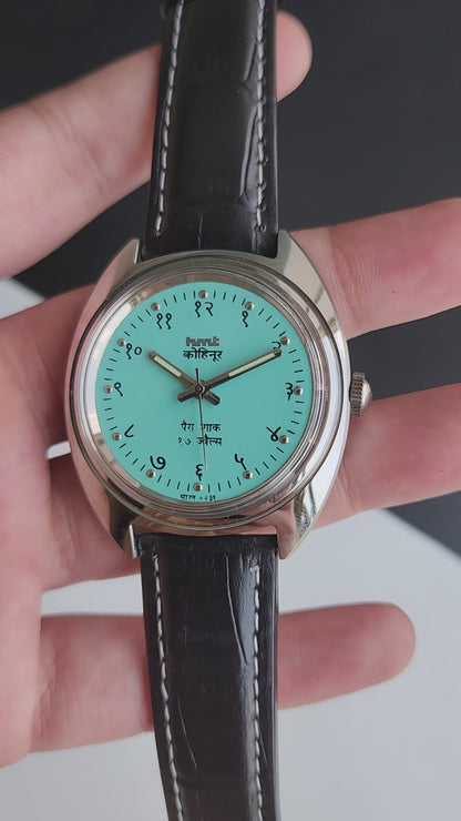 Vintage Mod HMT Kohinoor Devanagari Hand Winding 17 Jewels Sky Blue Face Blue Croco Leather Strap Men's Wrist Watch J15