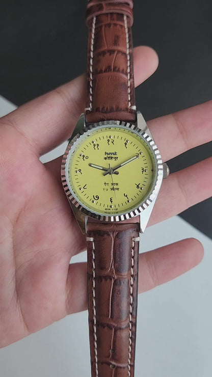 Vintage Mod HMT Kohinoor Devanagari Hand Winding 17 Jewels Yellow Face Fluted Bezel Brown Croco Leather Strap Men's Wrist Watch J07