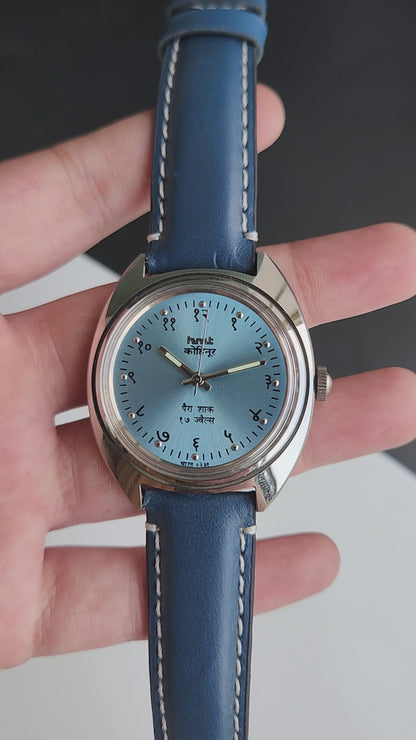Vintage Mod HMT Kohinoor Devanagari Hand Winding 17 Jewels Sky Blue Face Blue Croco Leather Strap Men's Wrist Watch J14